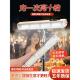 可充电应急照明户外露营式 磁性Led灯超长电池寿命特殊摊位夜市灯