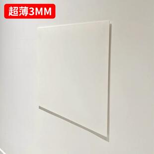 弱电箱遮挡装饰画免打孔超薄配电箱强电箱盖板压克力板定制电表箱