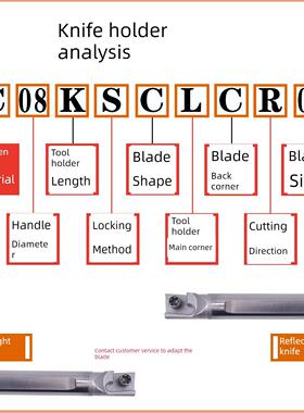 93度内孔合金钨钢防震刀杆C10K/C12M-SVJBR11/SVJCR08/11超硬耐磨