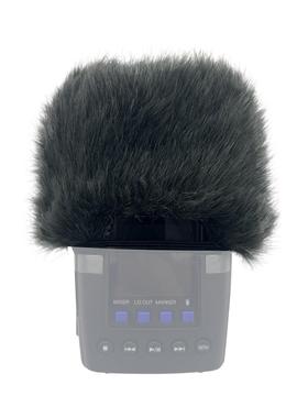 适合ZOOM H2 ESSENTIAL录音笔防风毛套采访机毛衣海绵套毛球咪罩