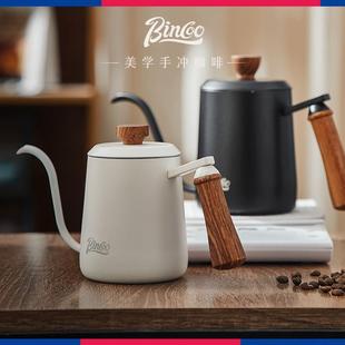 家用NIU手冲咖啡细嘴o壶长B in锈co咖啡手冲壶不钢木柄咖啡壶套装