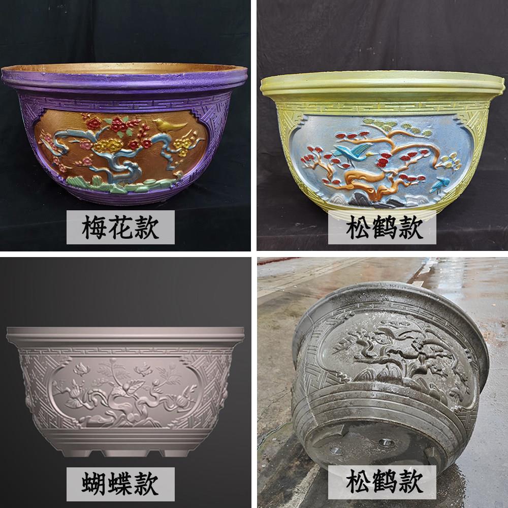 水泥圆花盆塑料模具自制混凝土盆景大号大口径圆形模型盆栽花盒