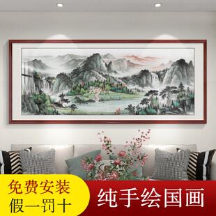 招财宝地福居手绘客厅字挂画聚宝盆沙发山水办公室背景墙壁靠山图