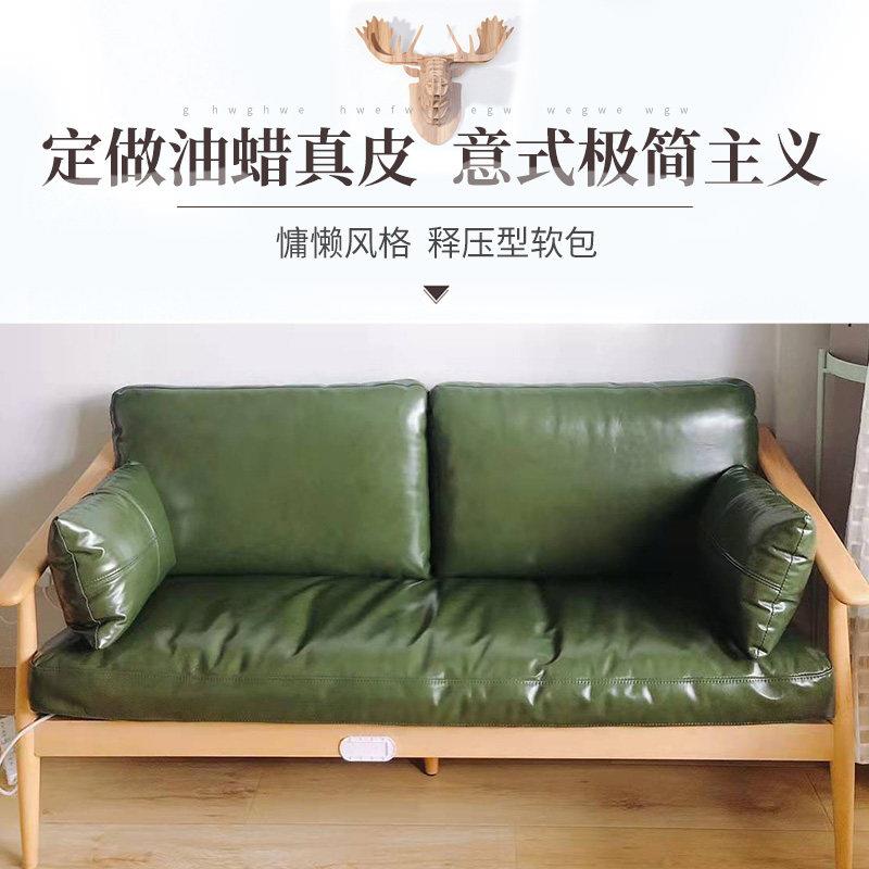 真皮沙发垫定制羽绒乳胶垫牛皮靠背垫防滑皮坐垫高密度海绵垫定做