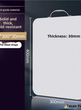 针板厨房家用硅胶抗菌砧板食品补充剂砧板Pe粘板塑料商用砧板占用