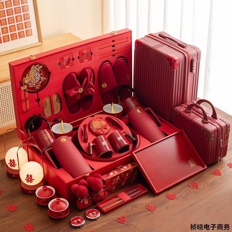 妻丹精品陪嫁物品女方全套长明灯结婚用品大全娘家嫁妆婚庆套装行