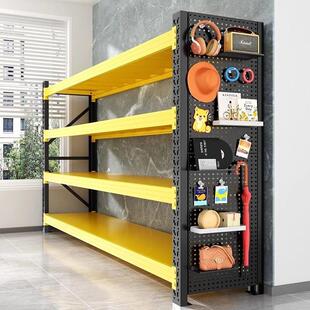 仓储洞洞板货架多层置物架重型仓库快递超市家用地下室储物架子