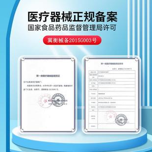 鱼跃胸腰椎固定支具胸椎支架脊椎脊柱压缩性骨折术后康覆器护具护