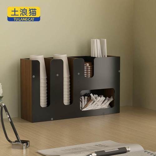 奶茶店专用纸杯收纳架吸管整理架亚克力一次性纸杯取杯器桌面杯架