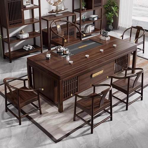 乌金木茶台新中式实木茶桌椅组合简约现代家用办公室喝茶会客茶台