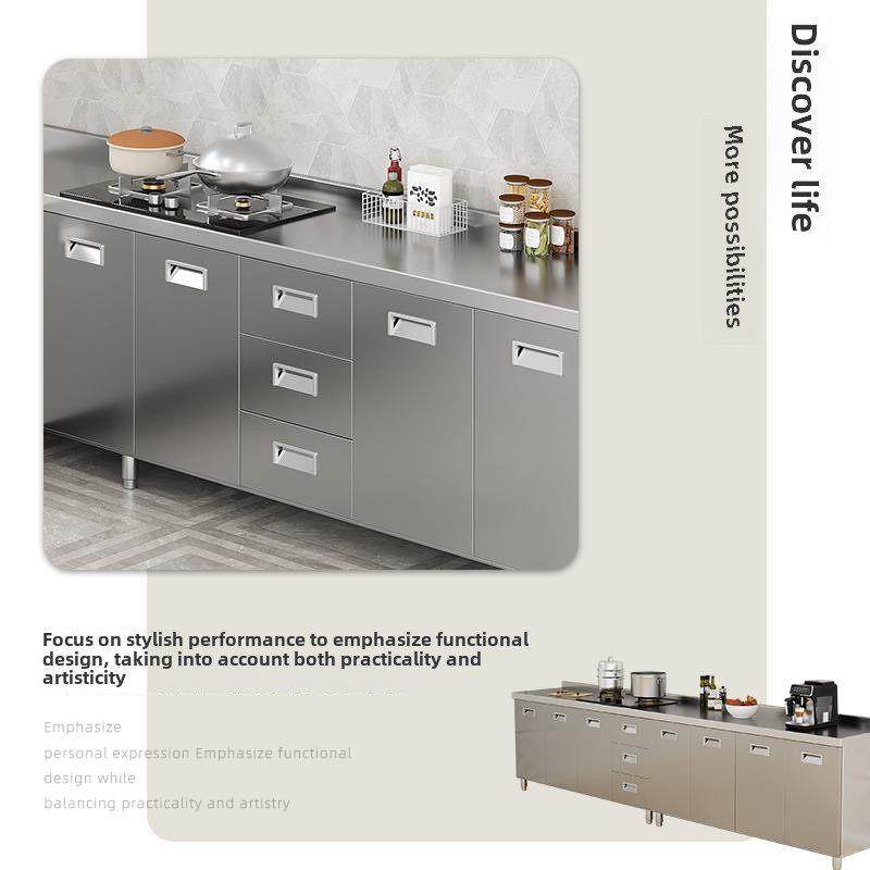 304加厚和加宽的不锈钢橱柜简单的炉子和游泳池集成家庭存储柜小,住宅家具,餐边柜,淘宝优惠券,粉丝福利购,淘宝优惠卷