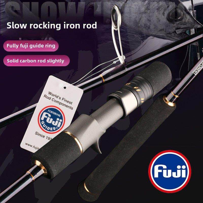 慢摇铁板竿轻型杆富士fuji导环实心碳素竿稍近海小船竿海钓船钓竿,户外/登山/野营/旅行用品,海钓竿,淘宝优惠券,粉丝福利购,淘宝优惠卷