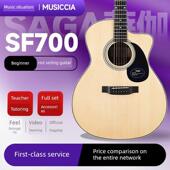 Saaga700吉他初学者入门级民谣吉他Sf700单板男孩和女孩推荐 Saga8