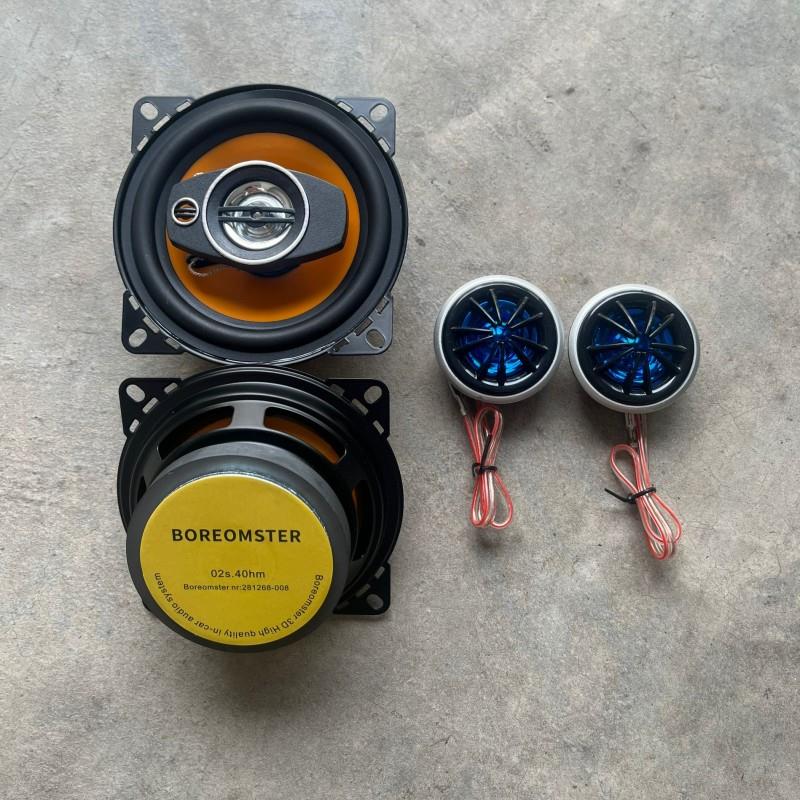 适用于拆车大柏林4寸5寸6.5寸汽车同轴喇叭中高低音响扬声器改装
