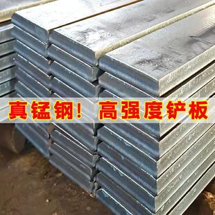 小装载机堆高机铲板铲刀板耐磨型锰钢材质明宇鲁工莱工山宇原厂专