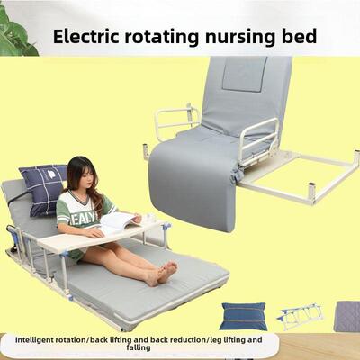 老年人多功能电动旋转翻身床垫，家用唤醒装置，病人可调节床垫