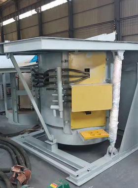 易拉罐铸铝锭5吨电磁感应熔铝炉铝液保温精炼炉5t废铝熔炼中频炉