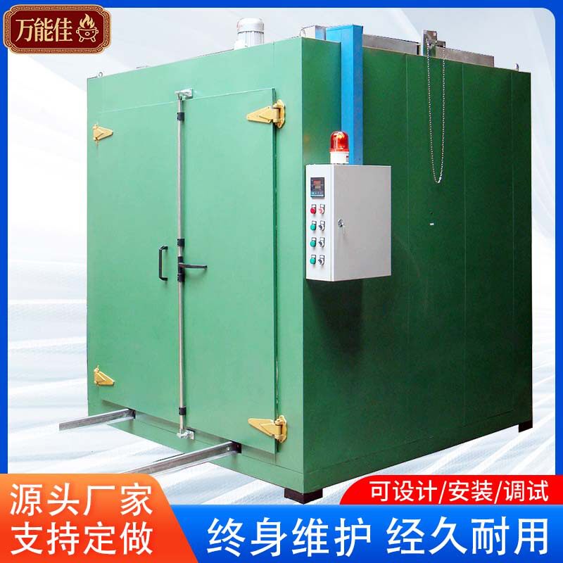 工业烘箱热风循环高温烤箱加热热处理设备佳厂家供应电保护