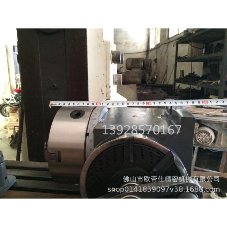 铣床两用万能分度头FH160立卧分度头中心配200卡盘主轴孔58mm