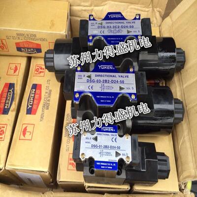 叠加式溢流阀MBB-01-H-70 MBB-01-C-70 库存多