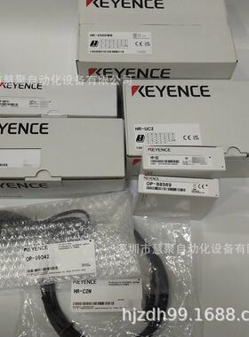 基恩士HR-X500手持式条码读取器 全新正品原装 现货