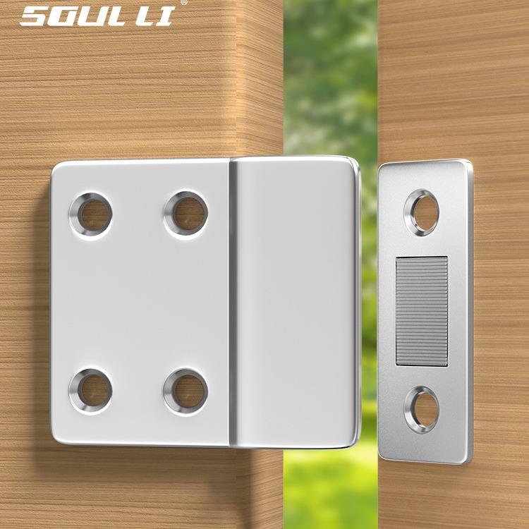 免打孔磁吸贴片推拉门碰抽屉衣柜门吸合器强力铁石强磁铁片闭门器