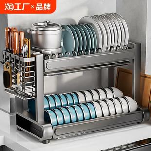 厨房置物架多功能碗盘碗碟收纳架碗筷收纳盒碗柜家用放碗架沥水架