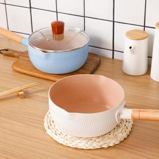 雪平锅不粘锅小奶锅煮锅泡面锅汤锅牛奶家用燃气灶电磁炉通用 日式