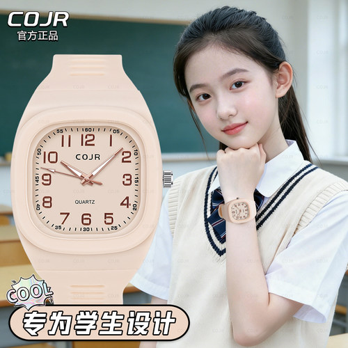 高颜值ins风学生指针手表考试用