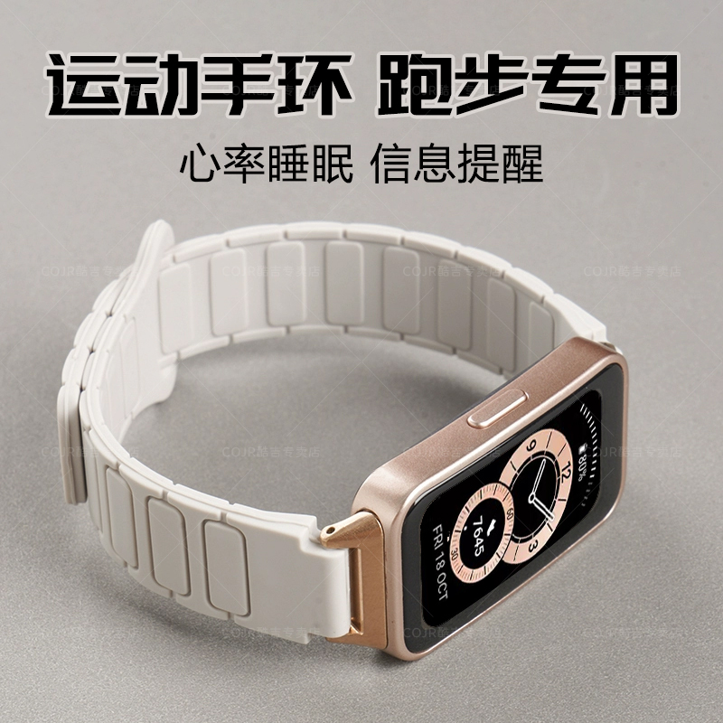 智能手表女款运动专用高颜值小众