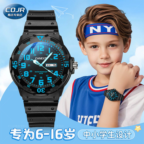 青少年学生考试手表静音只看时间