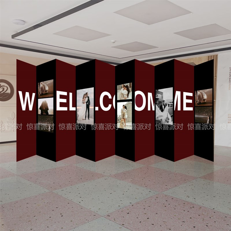 婚礼迎宾区相片背景墙签到处折叠创意照片墙打卡区结婚布置KT板定