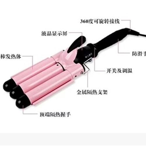 韩国蛋卷棒蛋卷头三棒卷发器三管水波纹卷发棒蛋糕大卷烫发器夹板