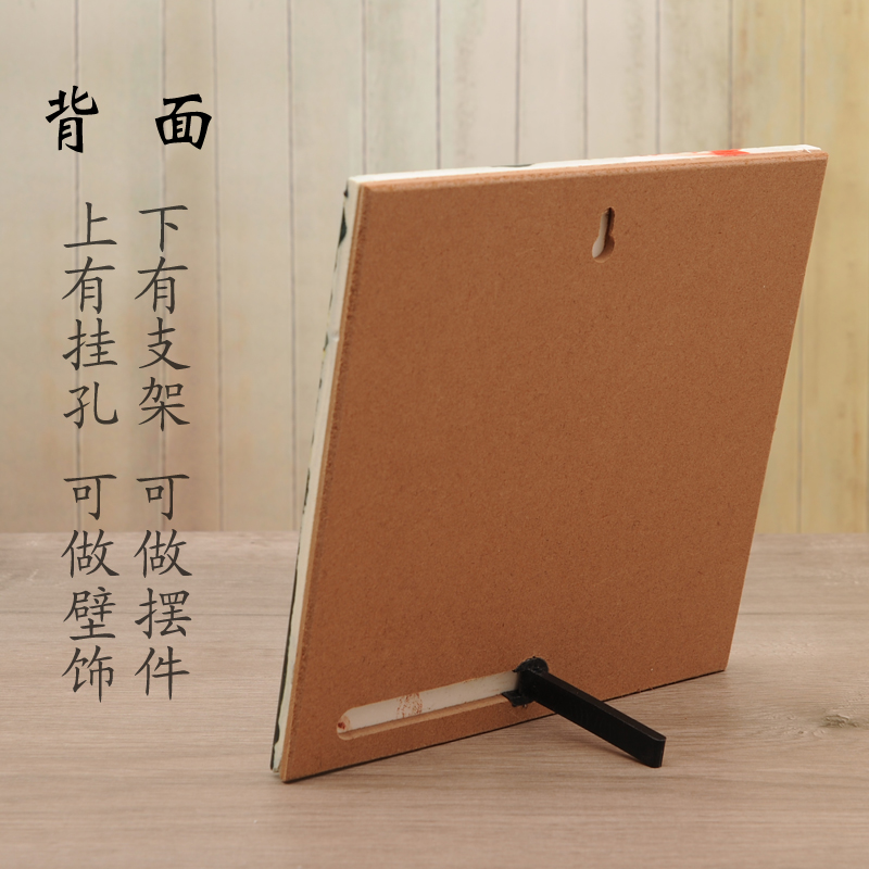陶瓷手绘瓷板画京剧脸谱客厅玄关装饰画餐厅火锅店正方形无框挂画