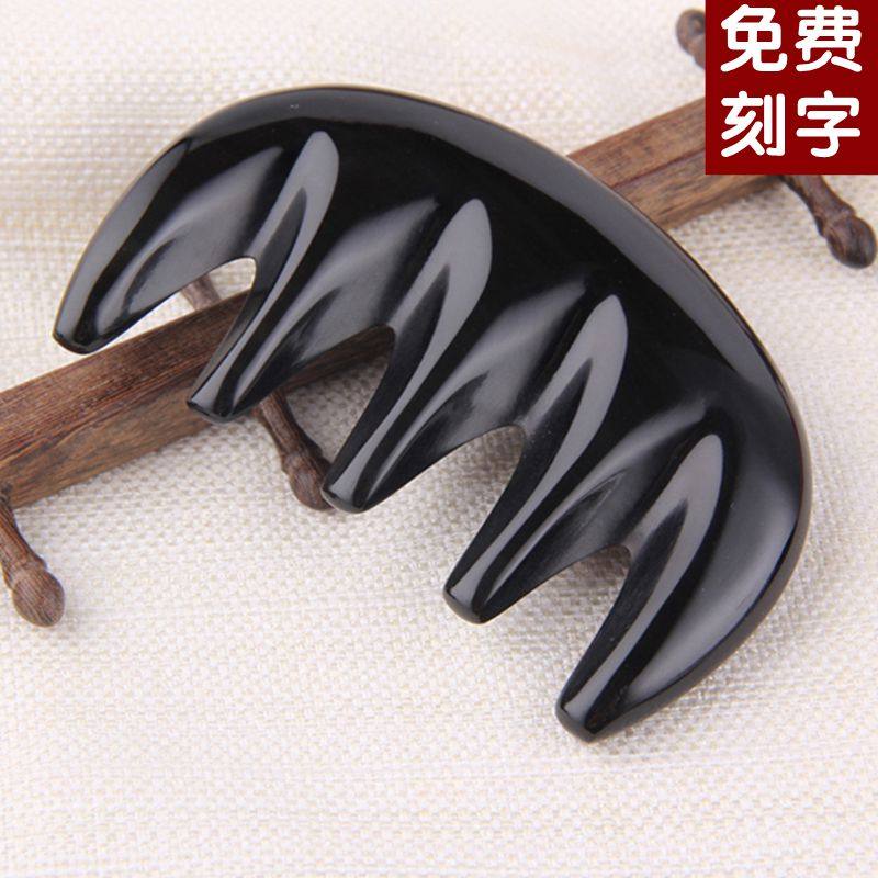 天然老牛角黑水牛拨筋棒美容棒点穴笔面部刮痧板眼部按摩拔经头疗