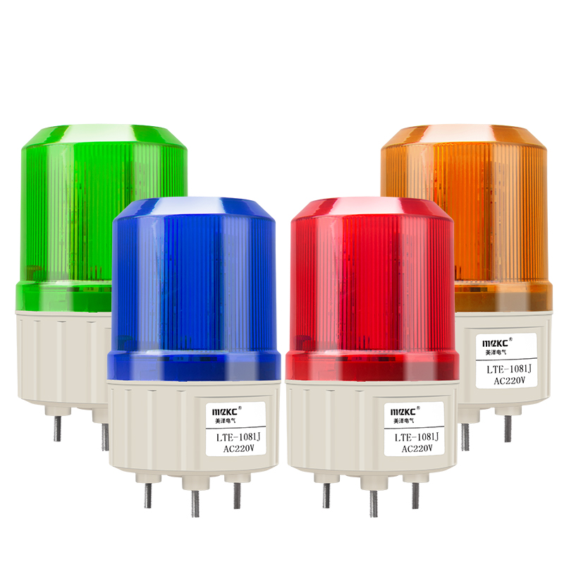 小型警示灯LTE-1081J旋转爆闪声光警报器LED灯光旋转12v 24v 220v