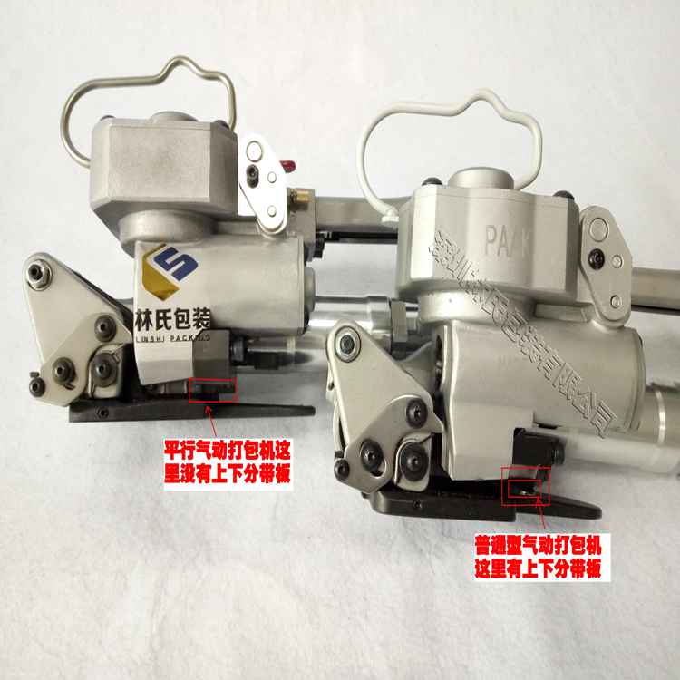 手提免分带气动塑钢打包机19型手持式摩擦热熔捆扎机全自动熔接机