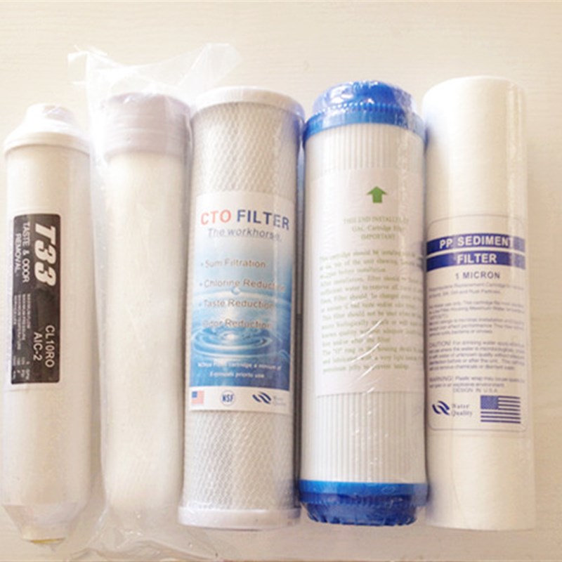净水机5级全套滤芯 净水器配件 净水器滤芯套装1+2+3 PPUDF颗粒炭