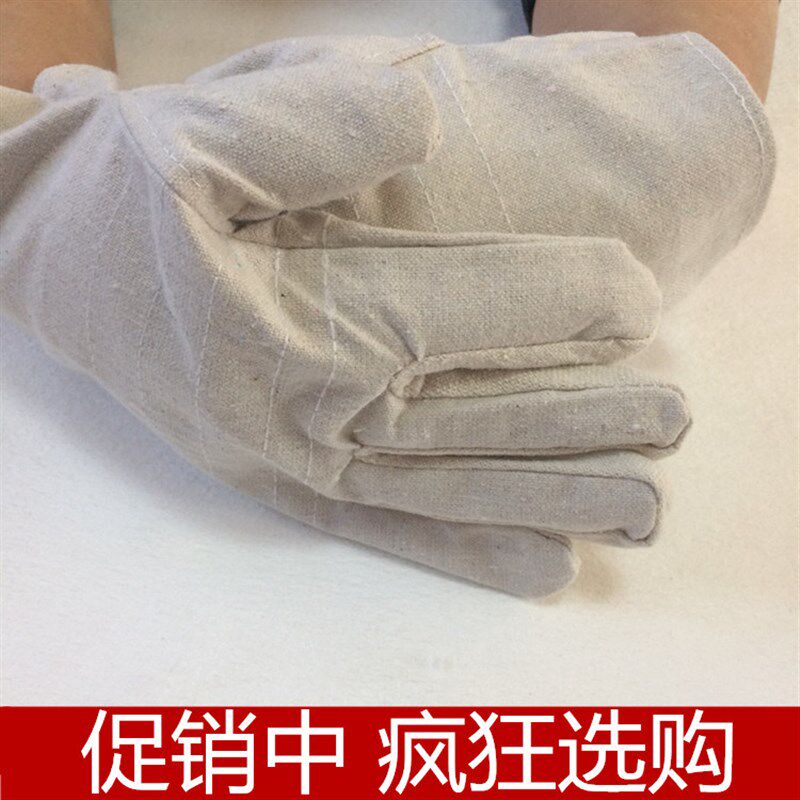 10双包邮全帆布防护手套抗撕裂全衬24线纯棉布指套出口时尚劳保