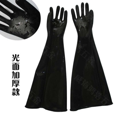 泓昊高压喷砂机专用手套工业橡胶加厚耐磨耐酸碱左手喷砂沙机手套