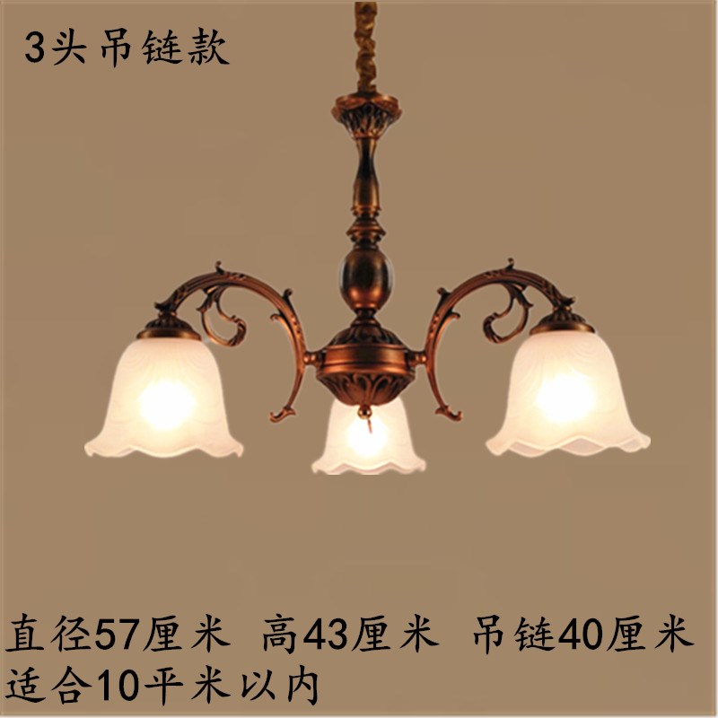 欧式铁艺红古铜色复古做旧客厅餐厅卧室过道楼梯间简约吊灯