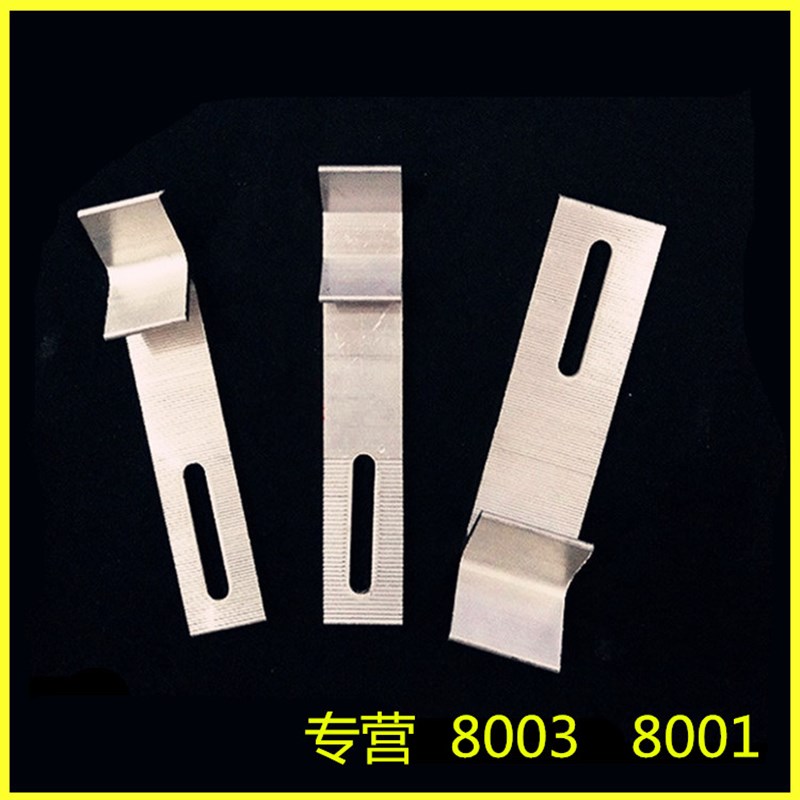 铝合金K挂8003 8001加宽地砖上墙瓷砖挂钩石材挂件卡扣八字干挂钩
