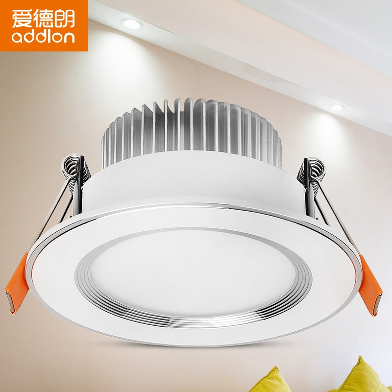 led筒灯嵌入式射灯吊顶防眩洞灯客厅家用铜灯天花灯简灯孔灯桶灯