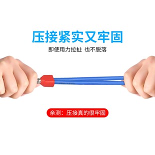 双线管型端子TE0508/1008/1508/2508欧式针型冷压预绝缘接线端子