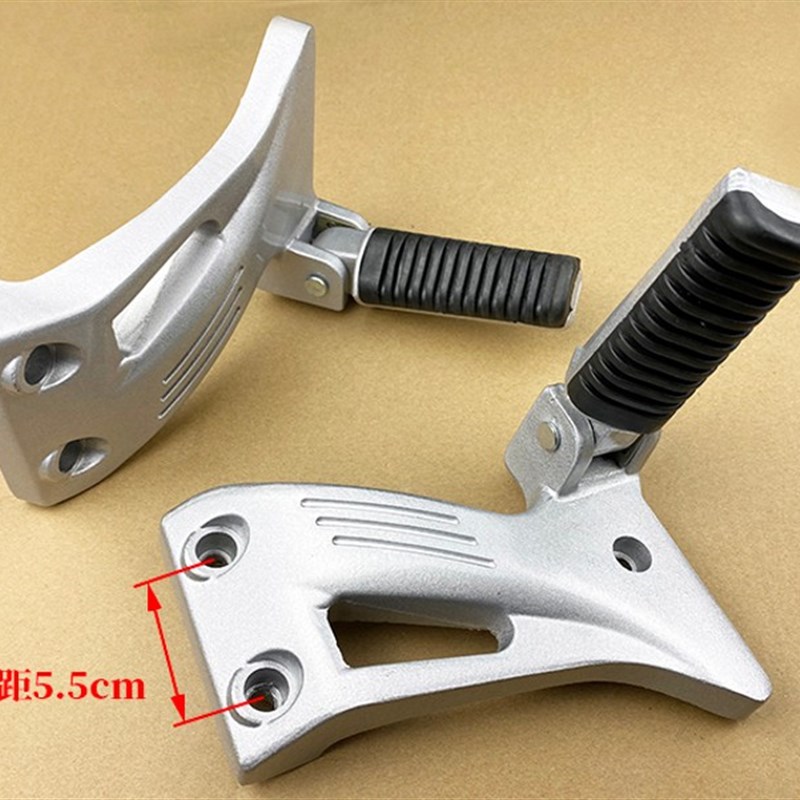 国产异型路霸125/150摩托车后脚踏支架 三角铝架 脚踏板 脚踏搁脚