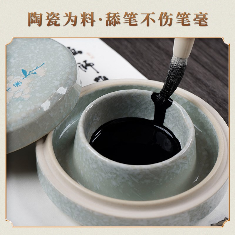 陶瓷火锅砚台带盖书画多功能墨盒水碟双圈保湿防蒸发密封好初学者