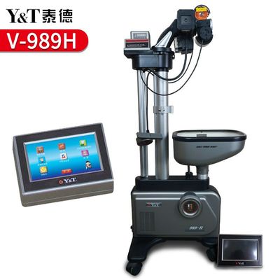 泰德发球机乒乓球全自动V