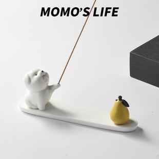 手作陶瓷小狗香插创意可爱线 托轻奢桌面香薰 线香底座插香座香托