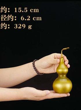 铜葫芦摆件黄铜开盖空心八卦家居客厅门厅卧室办公桌礼品摆设挂件