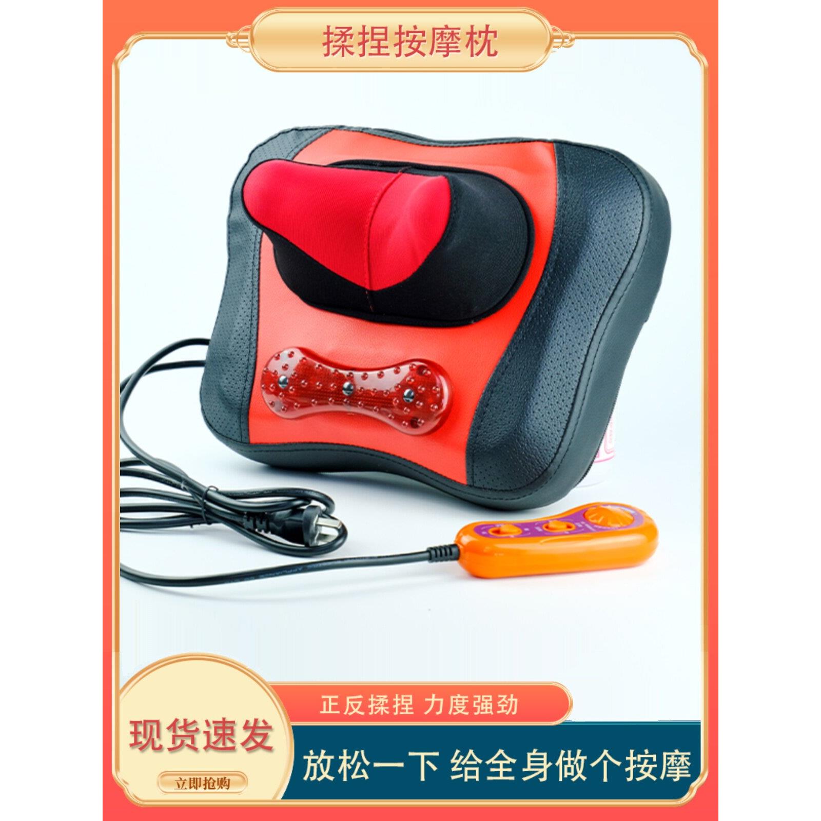 颈椎按摩器按摩枕电动按摩枕全身按摩垫多功能按摩机